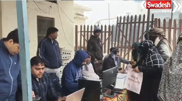 Kasganj: A flood of consumers gathered for the electricity bill relief scheme