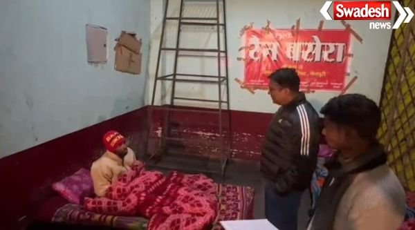 Mainpuri: DM inspects night shelters due to increasing cold