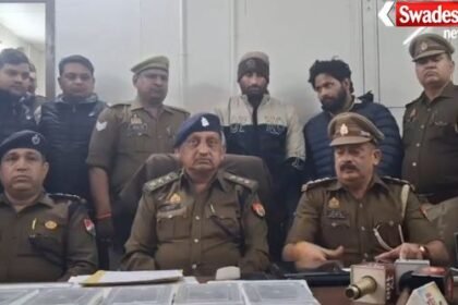 Ghaziabad: Joint action of GRP-RPF