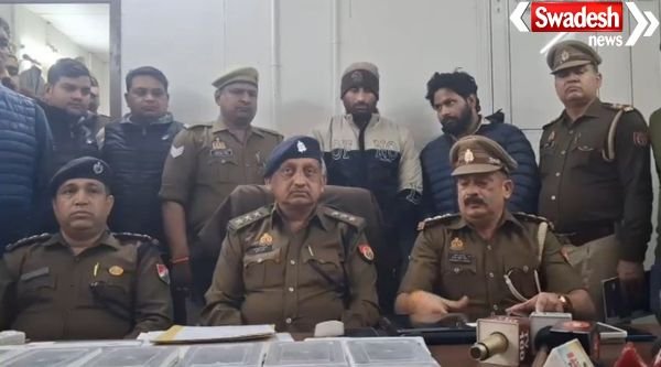 Ghaziabad: Joint action of GRP-RPF