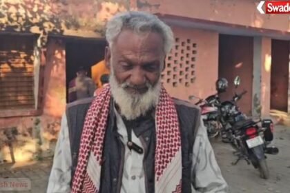 Kushinagar: Son returns home after 45 years, SIR process becomes the bridge of reunion