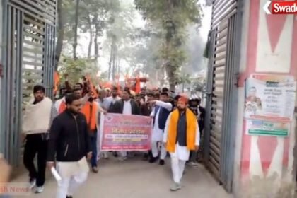 MURADABAD: VHP-Bajrang Dal protest against Hindu persecution in Bangladesh
