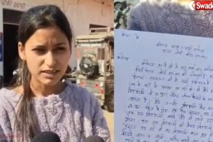 Bone found in veg biryani in Loni, Ghaziabad, creates commotion in the area