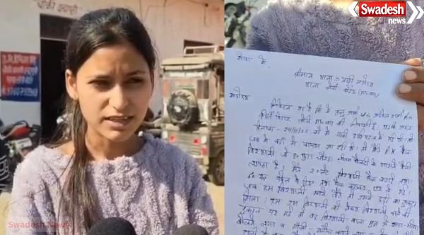 Bone found in veg biryani in Loni, Ghaziabad, creates commotion in the area