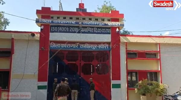 Lakhimpur Kheri: Suspicious death of prisoner in district jail