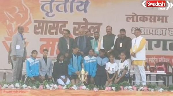 AGRA: A grand event of the Parliamentary Sports Competition was organised, attended by Vice President C.P. Radhakrishnan.