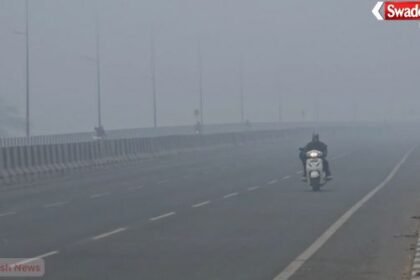 AGRA: Winter arrives with the first fog of the season, Taj city covered in fog