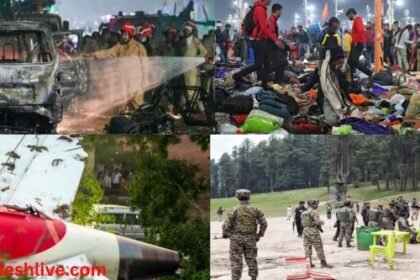 Biggest Tragedies of 2025