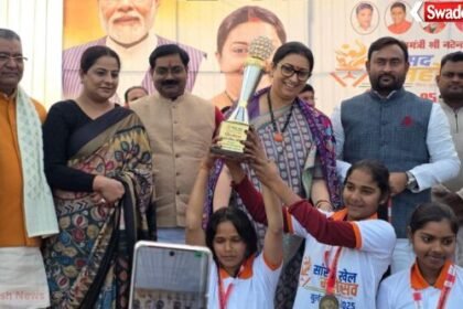 Bulandshehar: Grand closing of MP Sports Festival 2025