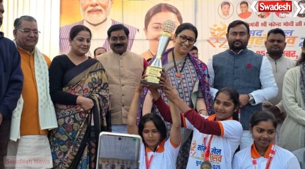 Bulandshehar: Grand closing of MP Sports Festival 2025
