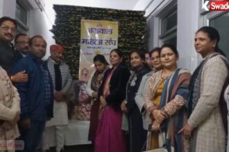 Commendable initiative of Agrawal Mahila Sangh in Lakhimpur: Blankets and mattresses donated to the District Women's Hospital