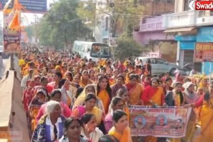 Unnao: Tulsi Pujan Yatra, 51 thousand plants distributed, message of environmental protection