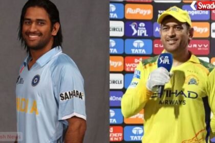 21 Legendary Years of Captain Cool