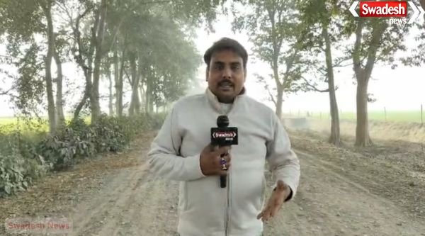 Pilibhit: PWD's negligence and corruption exposed