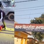 Peelibheet: Five men brutally beat a young man with sticks; video of the assault goes viral on social media.