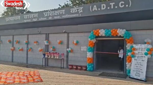 Getting a driving licence in Ghaziabad gets tougher: Automated testing system launched