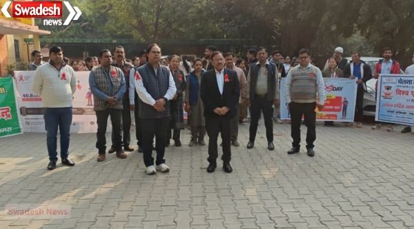 Awareness parade held in Agra on World AIDS Day