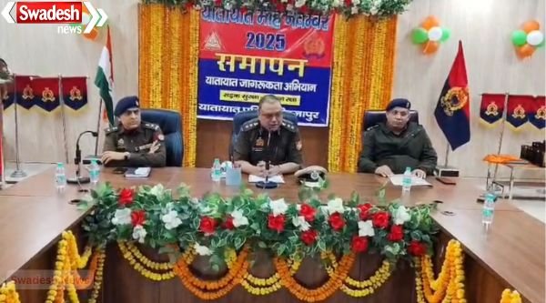 Mirzapur Police concludes Traffic Month November 2025
