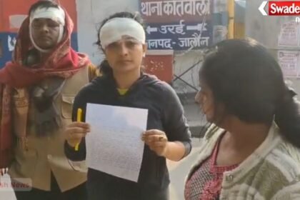 Wedding ceremony turns into battlefield in Jalaun: Attack with sticks and rods