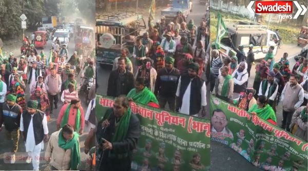 Bhakiyu Bhanu staged a strong protest against Sugarcane Minister of State Sanjay Singh Gangwar in Pilibhit.