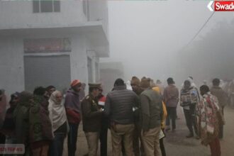 Hapur