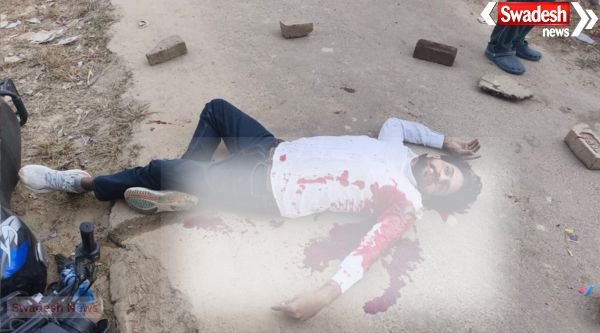 Sensational incident in Pratapgarh: Youth shot dead in broad daylight, revenge for Delhi dispute