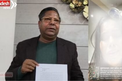 Hapur: Brutality against the daughter of a timber merchant