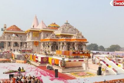 Ayodhya