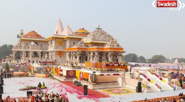 Ayodhya