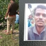 Body of a youth recovered from a pond in Lakhimpur Kheri, suspicion of murder creates sensation in the area