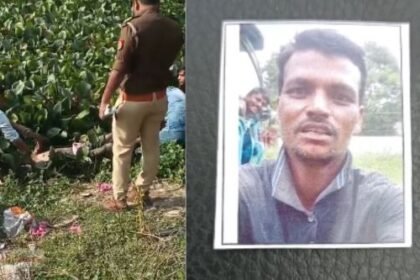 Body of a youth recovered from a pond in Lakhimpur Kheri, suspicion of murder creates sensation in the area