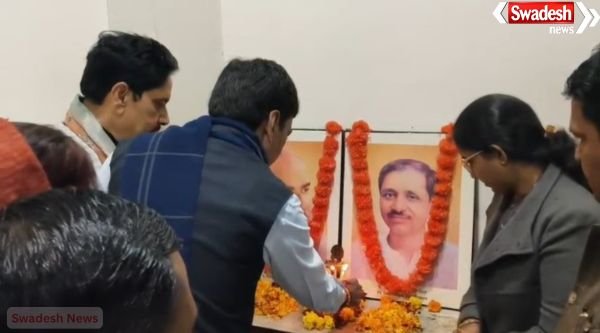 Hapur: Veer Bal Diwas and Sacrifice Day organised at BJP office