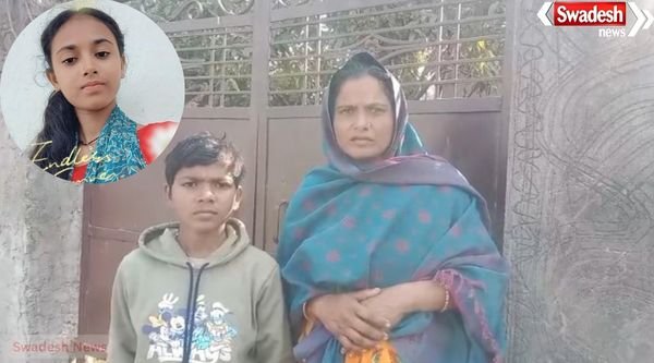 Sonbhadra: 14-year-old minor girl goes missing under suspicious circumstances