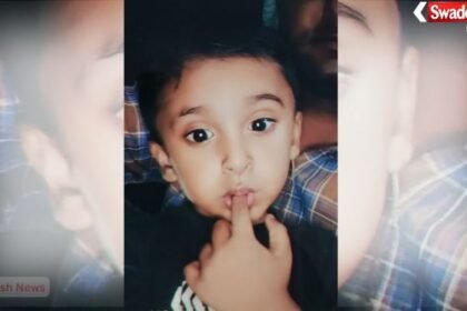 A two-and-a-half-year-old boy died tragically after a toffee got stuck in his throat, leaving the village in mourning.