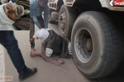 Sambhal: Elderly cyclist seriously injured after colliding with a truck at Chandausi intersection