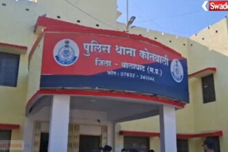 Balaghat
