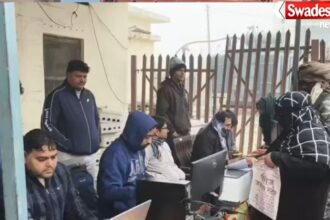 Kasganj