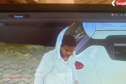 Major security lapse in Banda: Inmate escapes from medical college