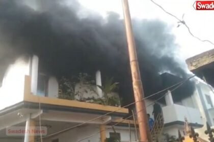 Bahraich: A massive fire broke out near Samarpan Hospital due to unknown reasons.