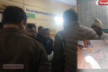 Inspector Rahul Gupta was injured in a road accident while returning from duty.