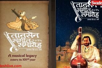 TANSEN SAMAROH 2025