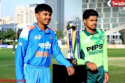 U19 Asia Cup Final