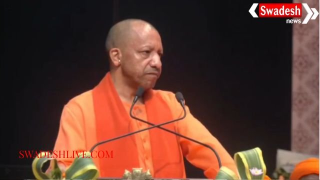 AI Health Initiatives UP