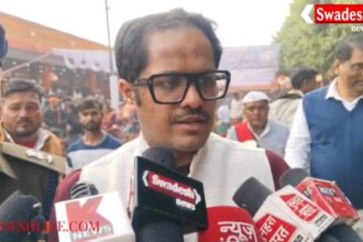 341 couples married under the Chief Minister's Mass Marriage Scheme in Chitrakoot.