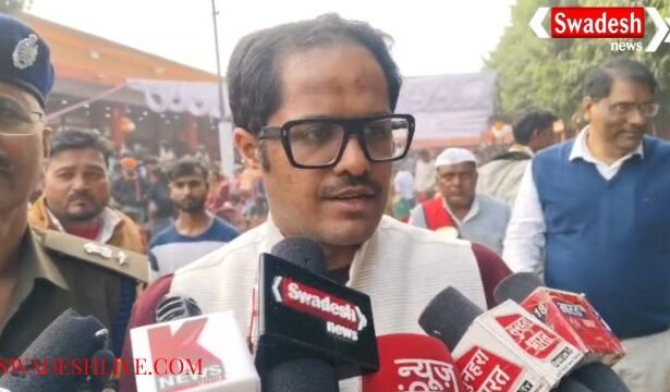 341 couples married under the Chief Minister's Mass Marriage Scheme in Chitrakoot.