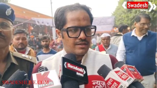 341 couples married under the Chief Minister's Mass Marriage Scheme in Chitrakoot.