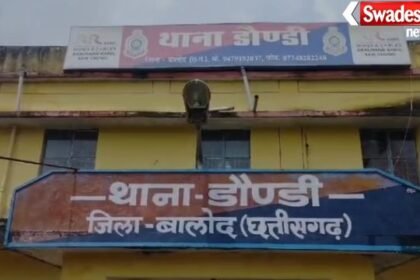 बालोद में दर्दनाक हादसा: पानी की टंकी की दीवार गिरने से दो महिलाओं की मौत, मासूम गंभीर