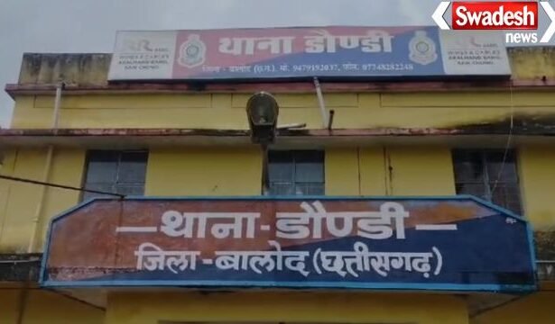 बालोद में दर्दनाक हादसा: पानी की टंकी की दीवार गिरने से दो महिलाओं की मौत, मासूम गंभीर