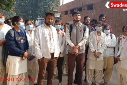 Crisis over scholarships for paramedical students in Firozabad