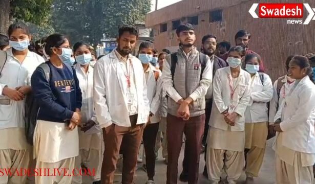 Crisis over scholarships for paramedical students in Firozabad